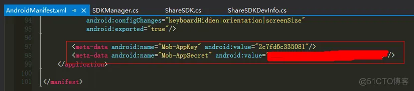 unity pc 调用java unity怎么调用sdk_ShareSDK_09
